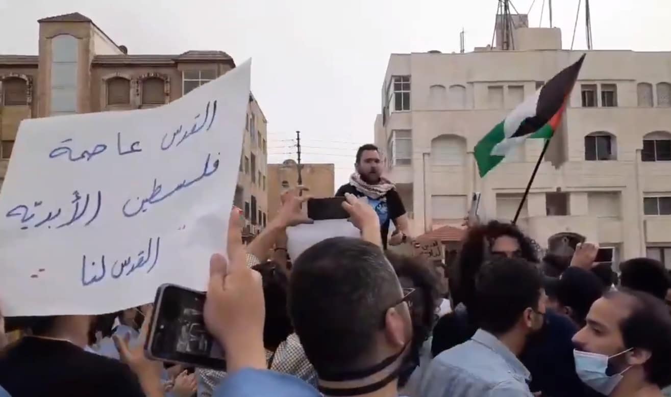 تظاهرة قرب السفارة الإسرائيلية في الأردن watanserb.com