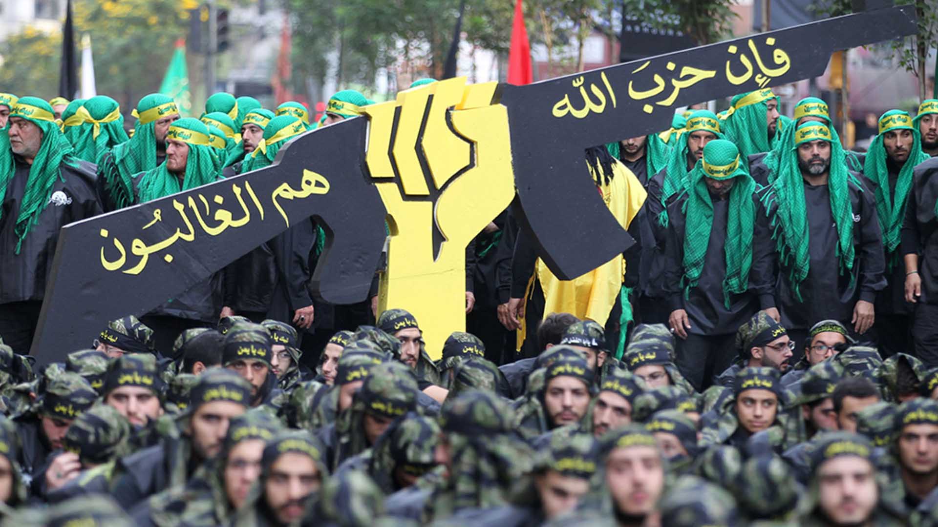 هل توعز إيران لـ(حزب الله) بضرب إسرائيل؟ watanserb.com