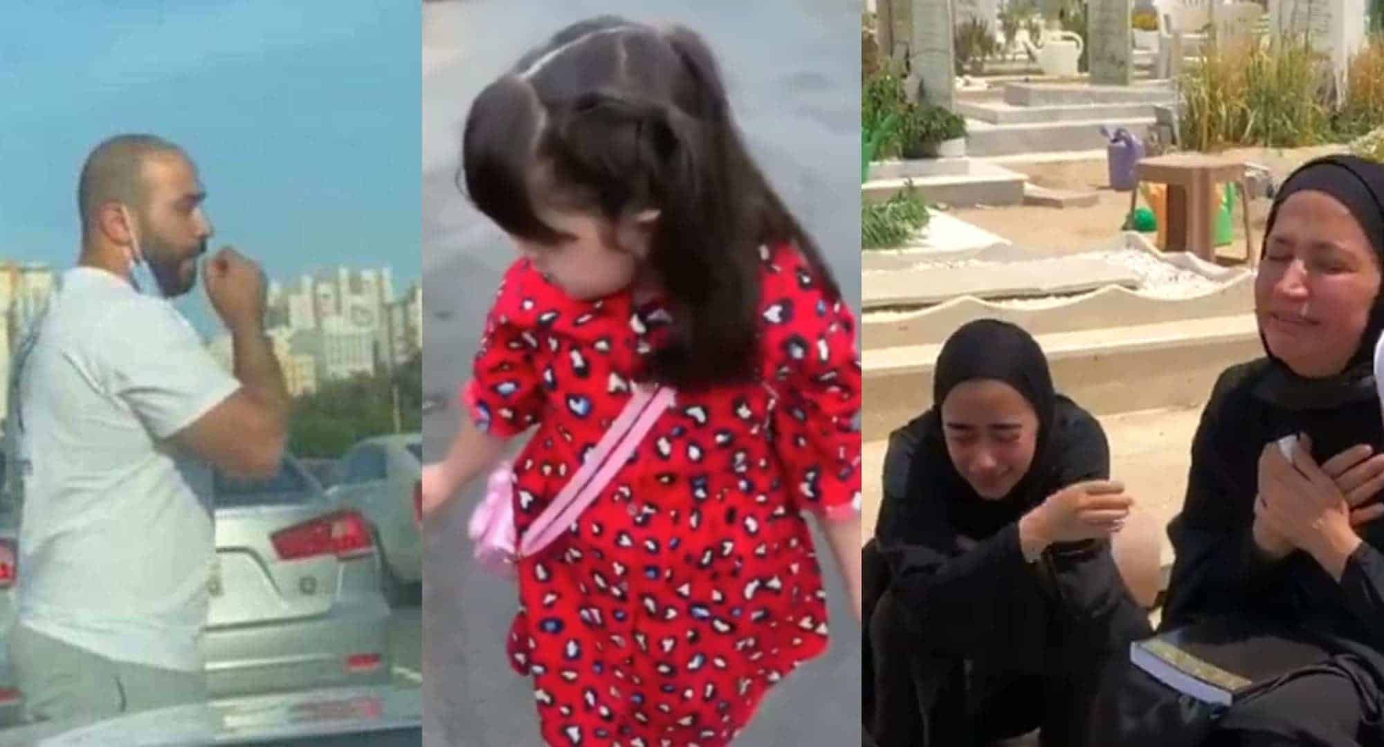 قاتل فرح حمزة أكبر يصر على عدم قتلها watanserb.com