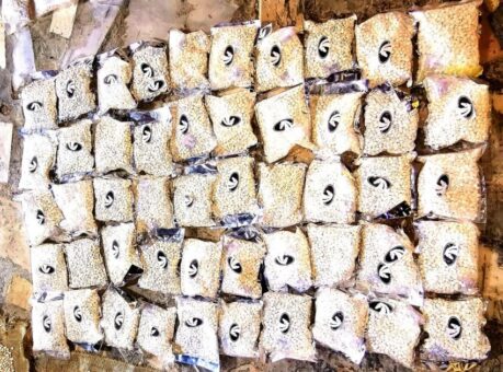 مخدرات في الأردن