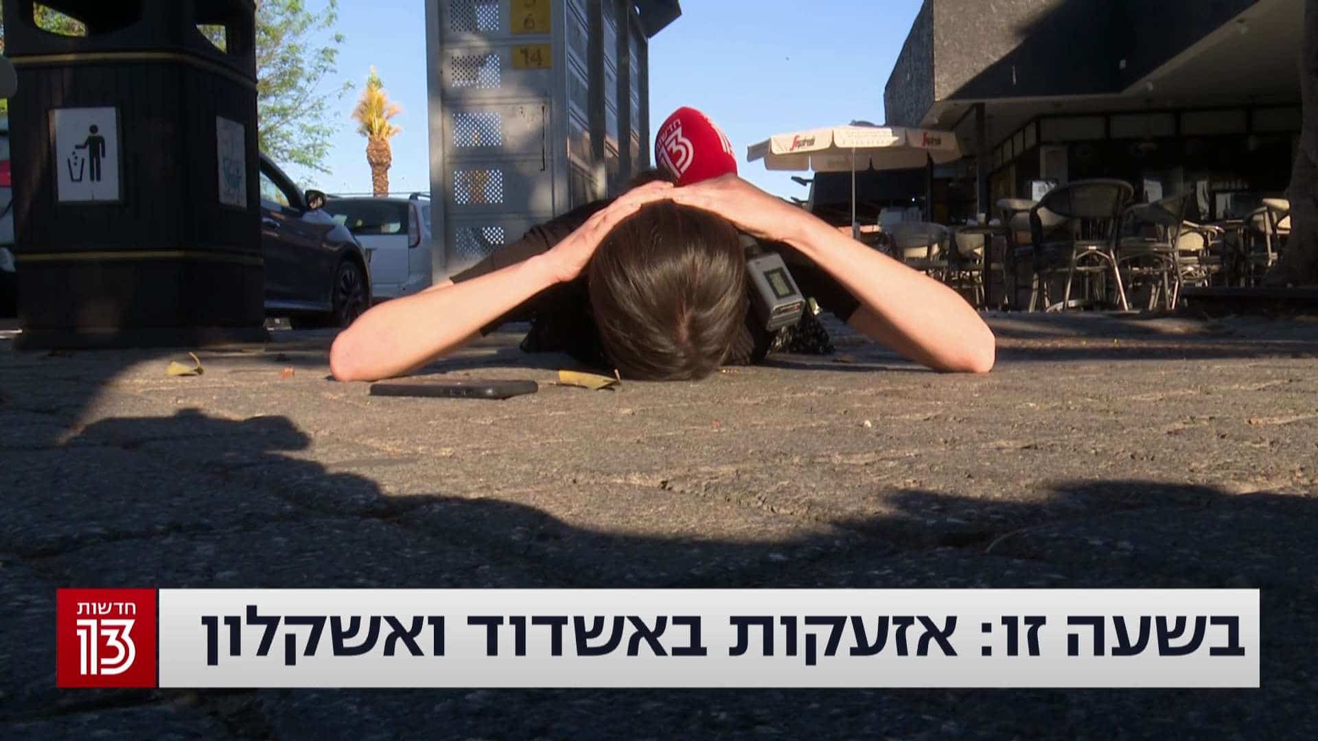 مراسلة القناة الثانية عشر الاسرائيلية في عسقلان watanserb.com