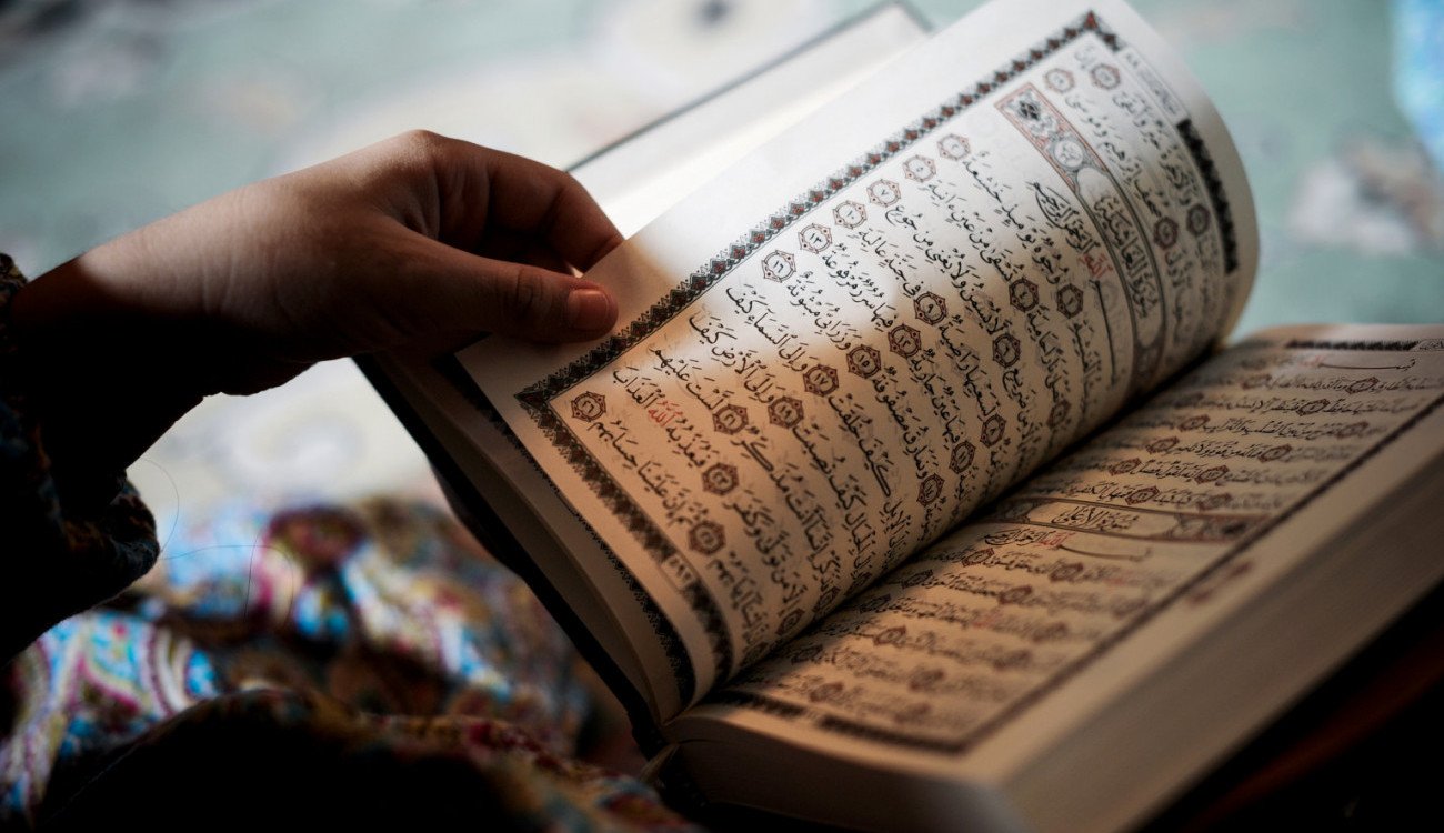 وزارة الأوقاف الكويتية تفجر مفاجأة حول نسخة القرآن بدون سورة النساء watanserb.com