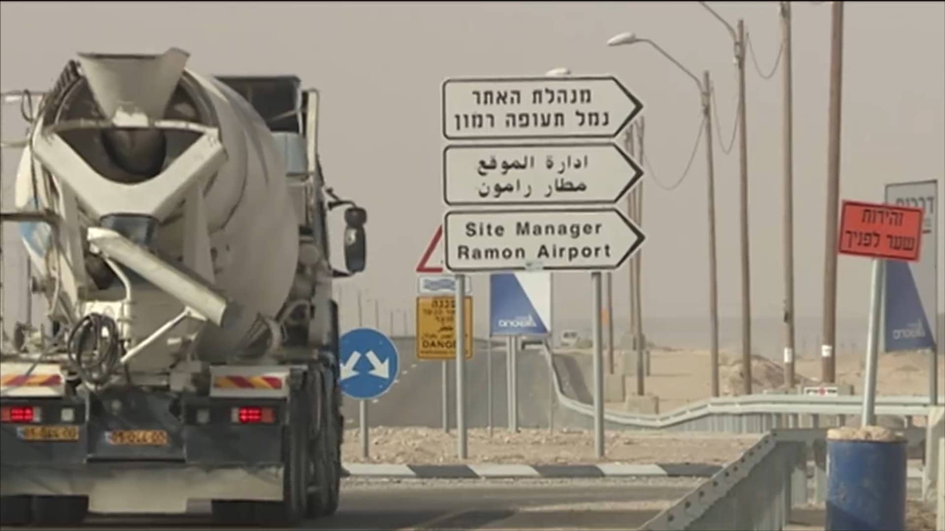 كتائب القسام تقصف مطار رامون بصاروخ عياش 250 watanserb.com