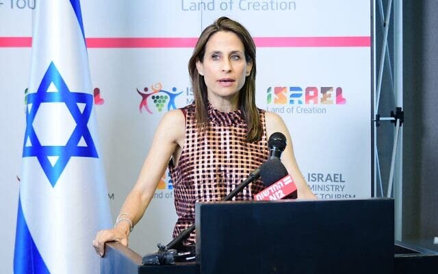 وزيرة السياحة الاسرائيلية أوريت فركاش-هكوهين watanserb.com