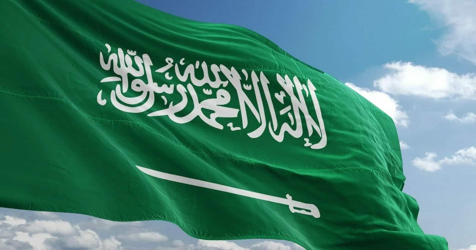 اغتصاب طفل في السعودية watanserb.com