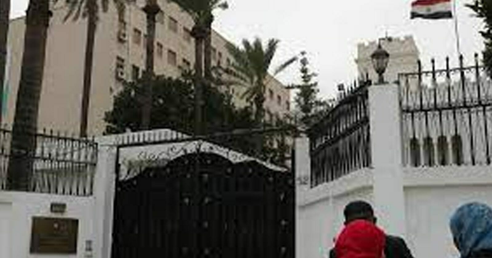 السفارة المصرية في ليبيا watanserb.com