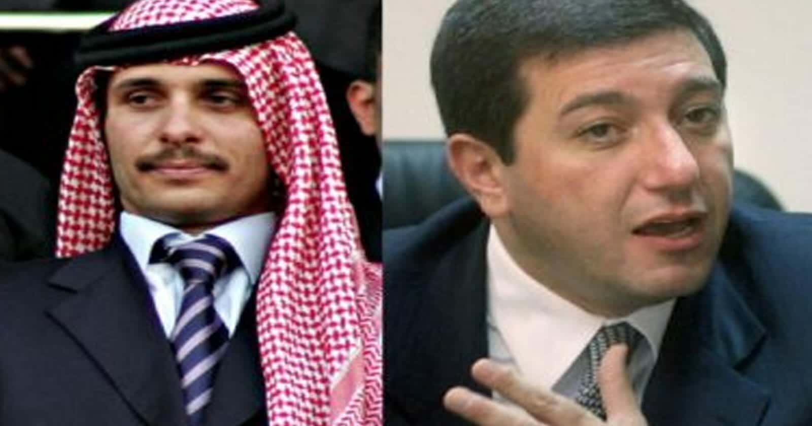 باسم عوض الله والشريف حسن watanserb.com