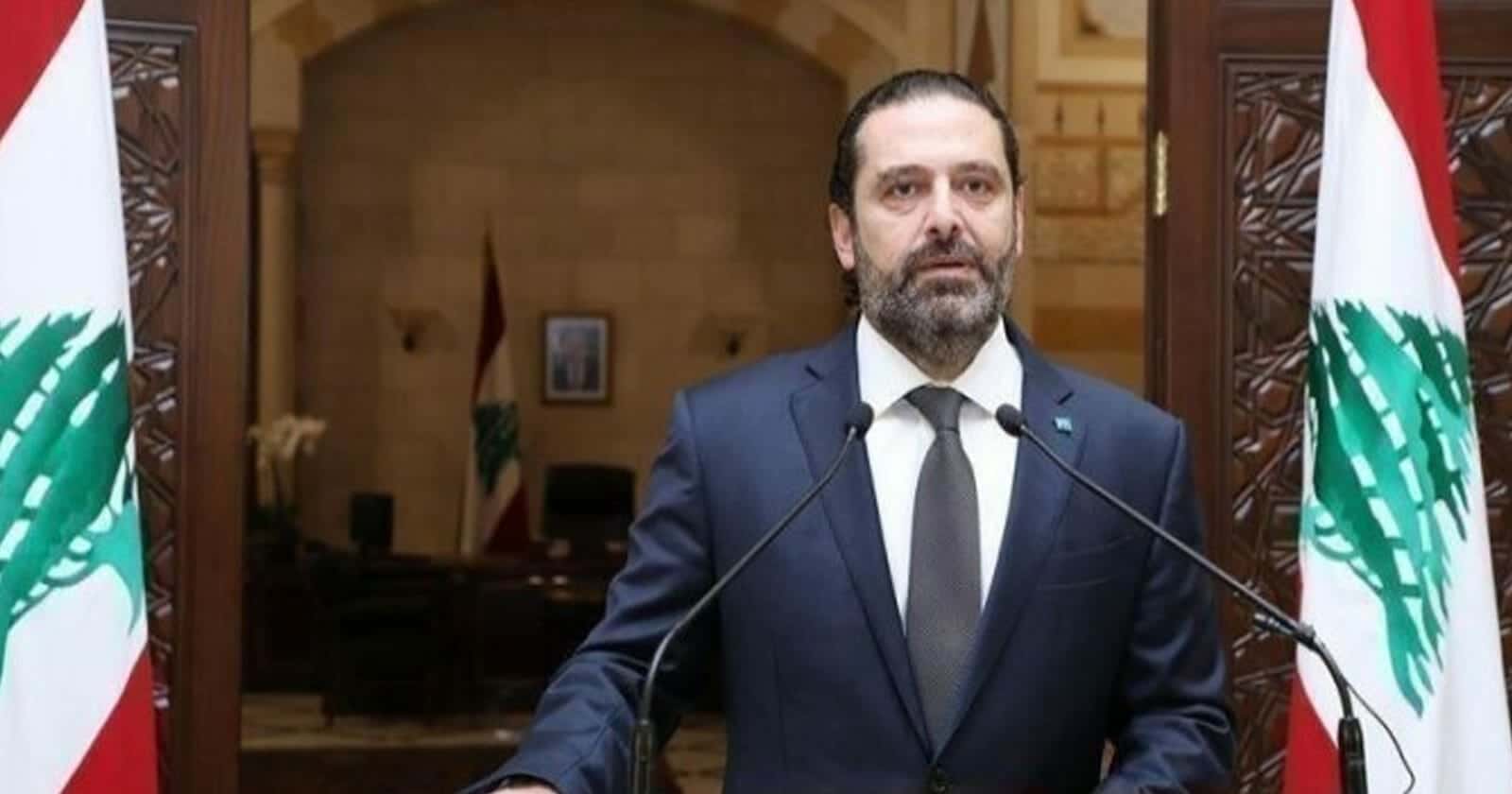 زيارة سعد الحريري أبو ظبي watanserb.com