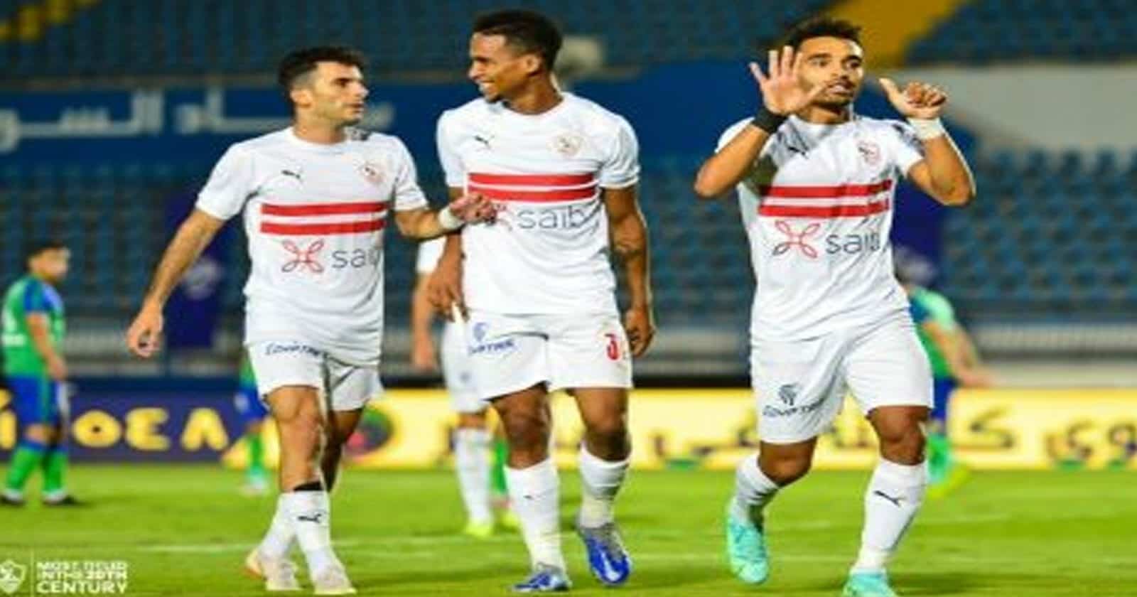 الزمالك ومصر المقاصة watanserb.com