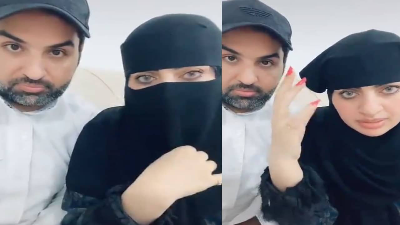 أميرة الناصر وزوجها watanserb.com