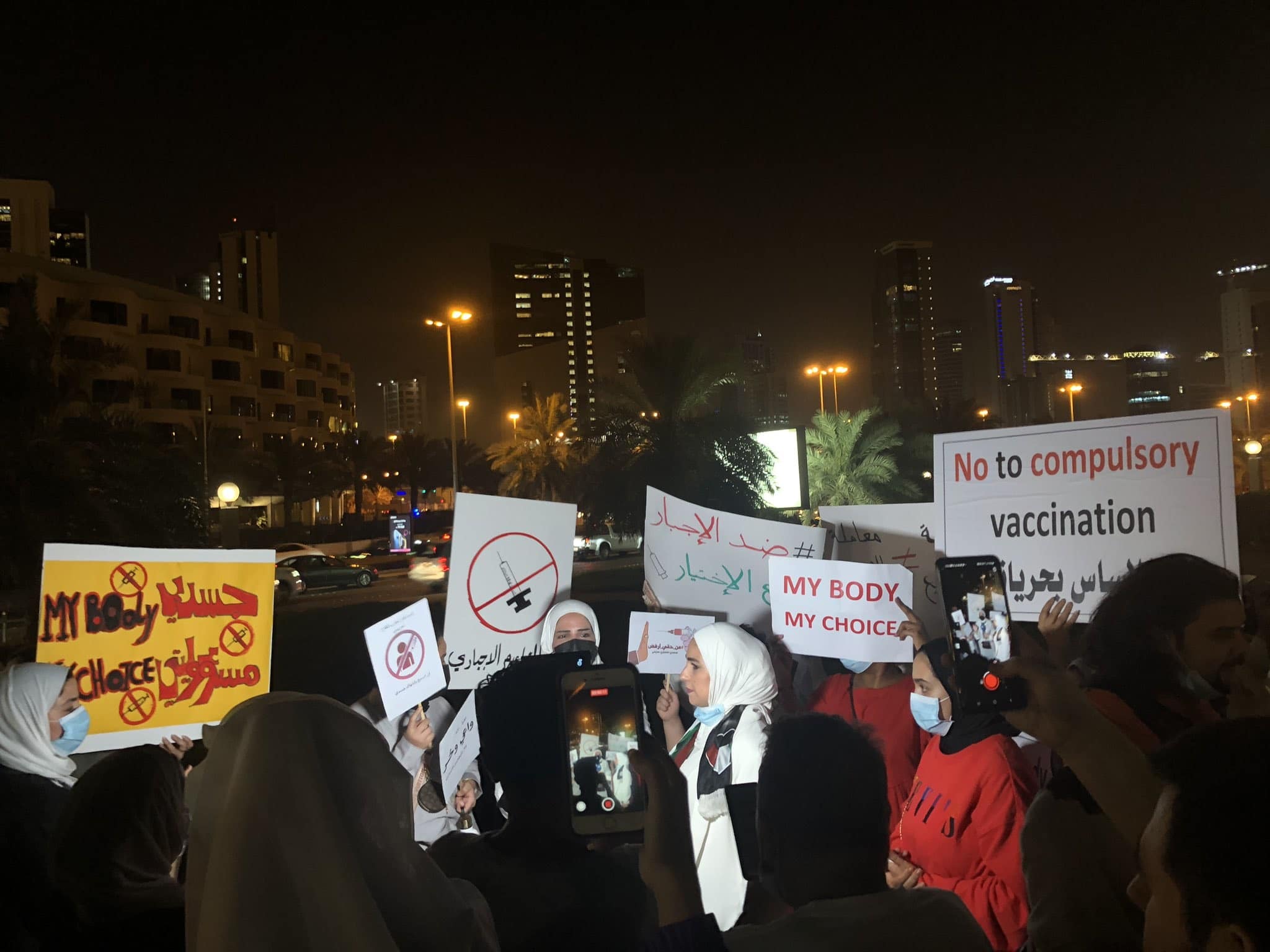 اعتصام ساحة الإرادة في الكويت watanserb.com