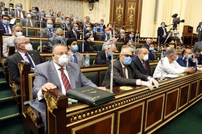 البرلمان المصري watanserb.com