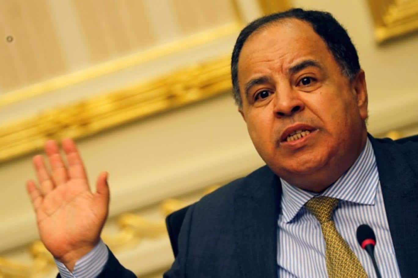 وزير المالية المصري محمد معيط watanserb.com
