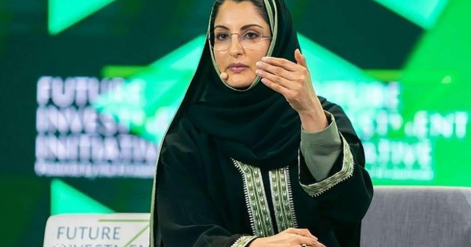 وفاة الأميرة نوف بنت خالد watanserb.com