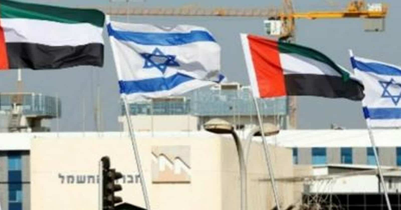 السفارة الإسرائيلية في دبي watanserb.com