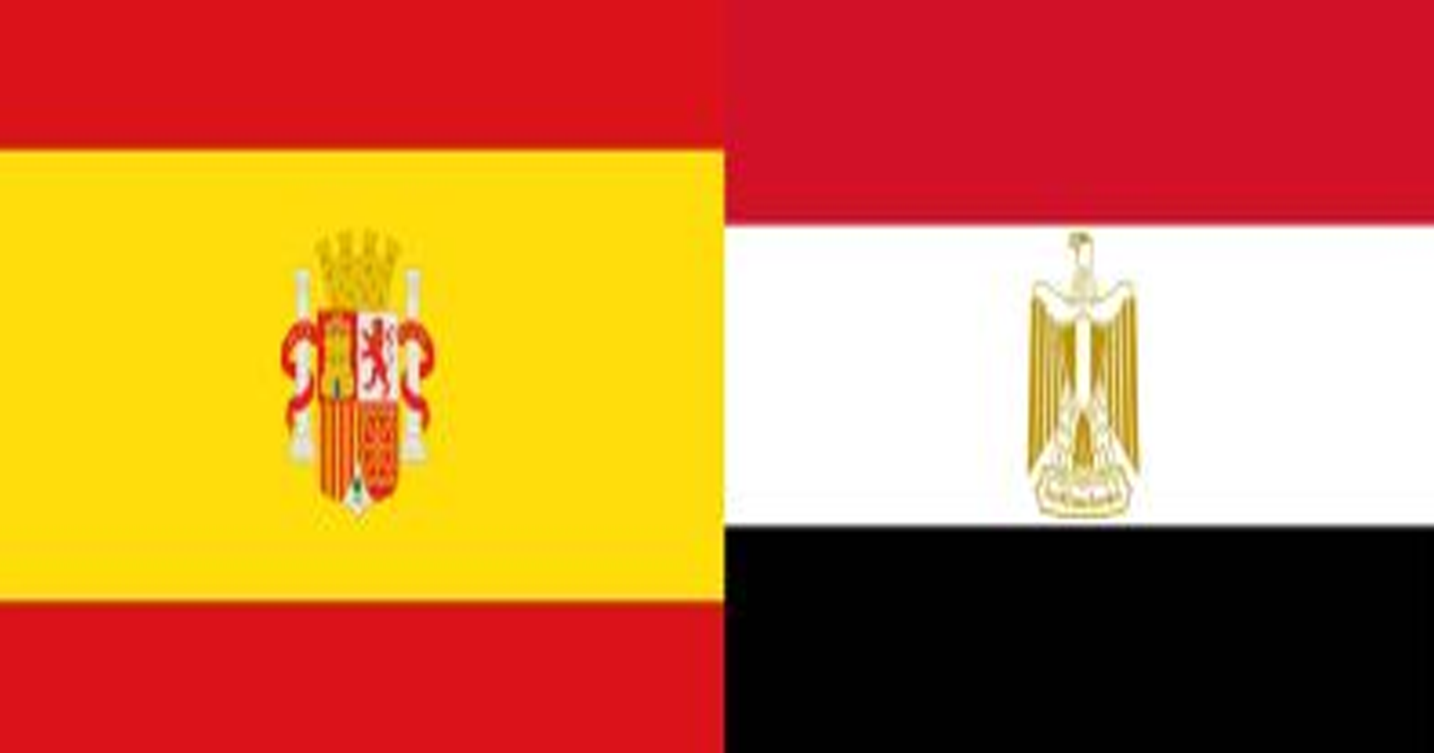 منتخب مصر وإسبانيا watanserb.com