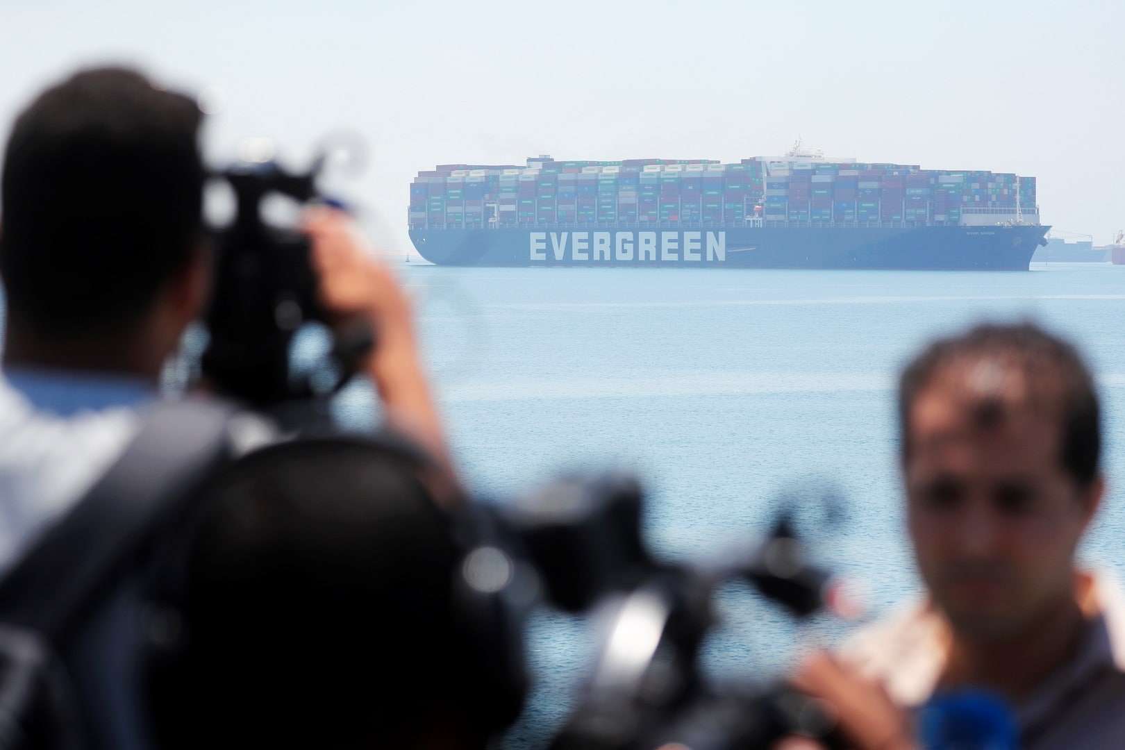 سفينة الشحن إيفر جيفن watanserb.com