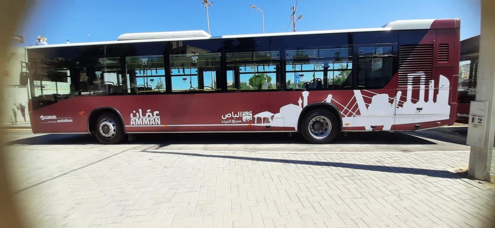 الباص السريع في الأردن watanserb.com