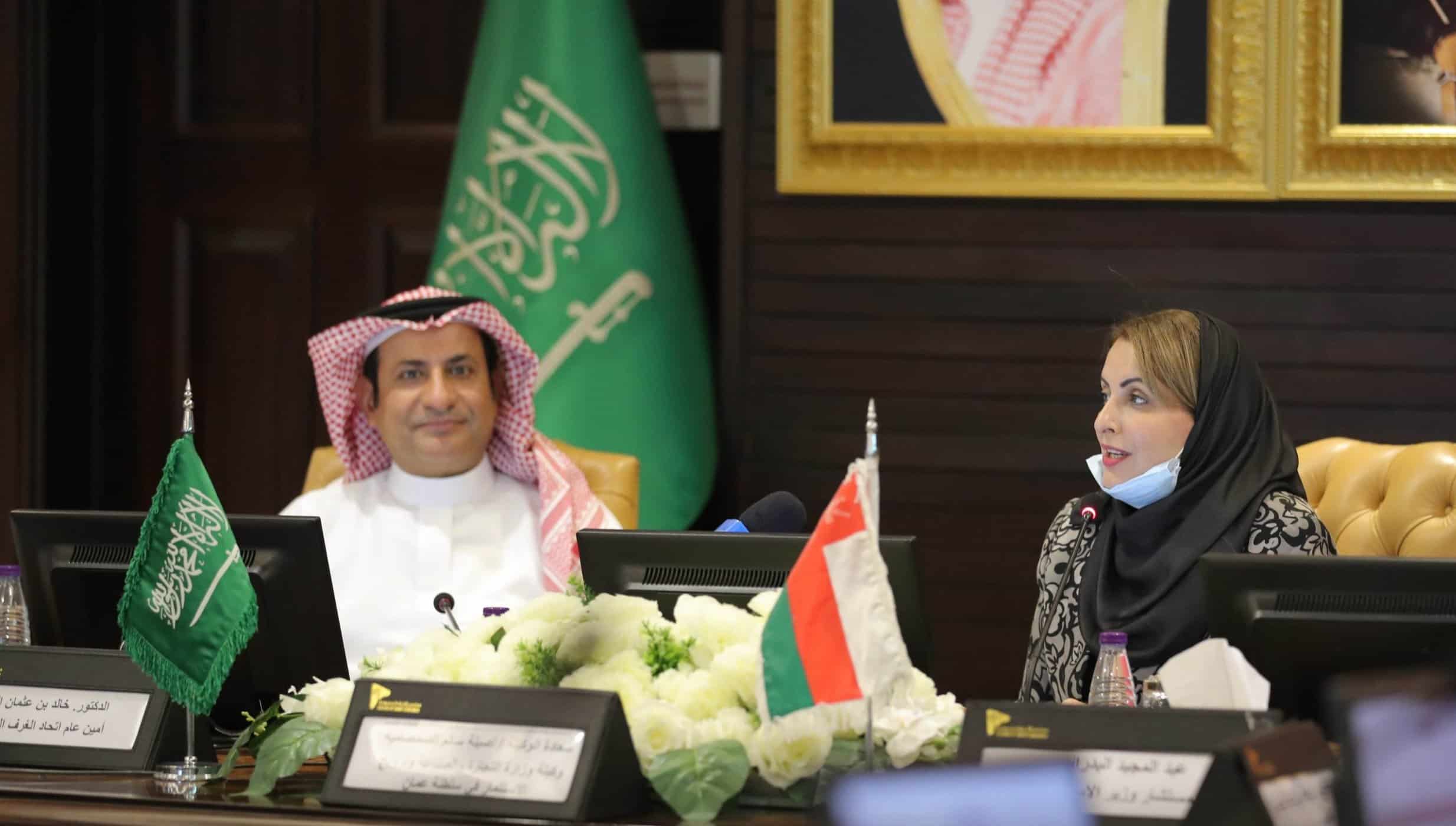 جانب من مباحثات الرياض ومسقط لزيادة التبادل التجاري والاستثماري watanserb.com