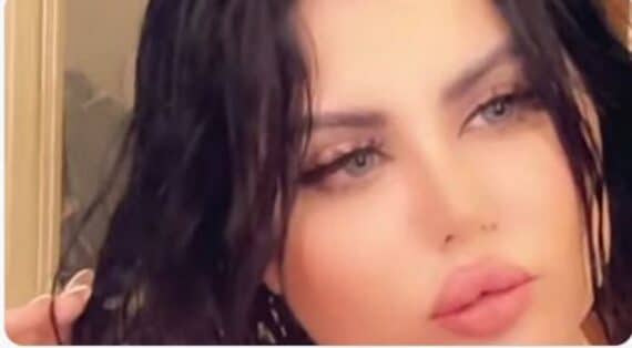 حليمة بولند