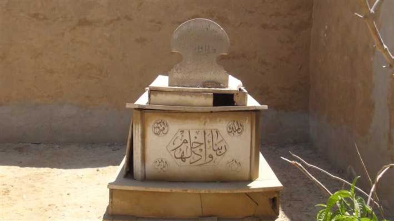 هدم مقبرة رجاء الجداوي watanserb.com