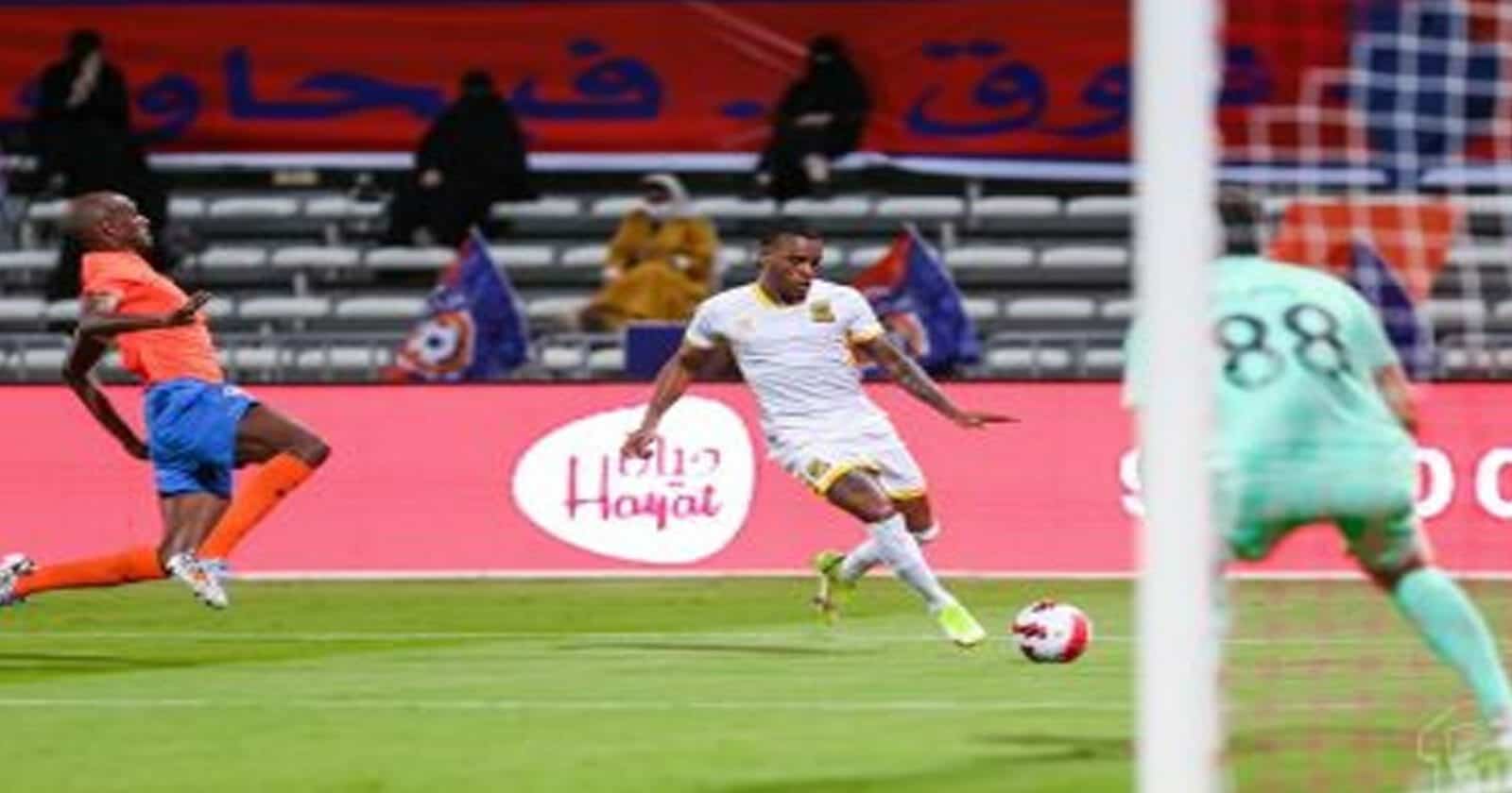 الاتحاد السعودي والفيحاء watanserb.com