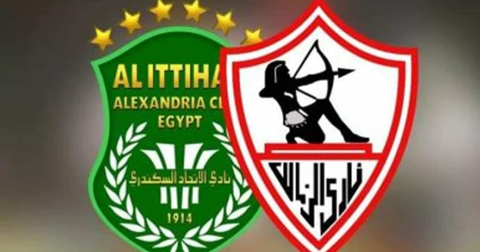 الزمالك والاتحاد السكندري watanserb.com