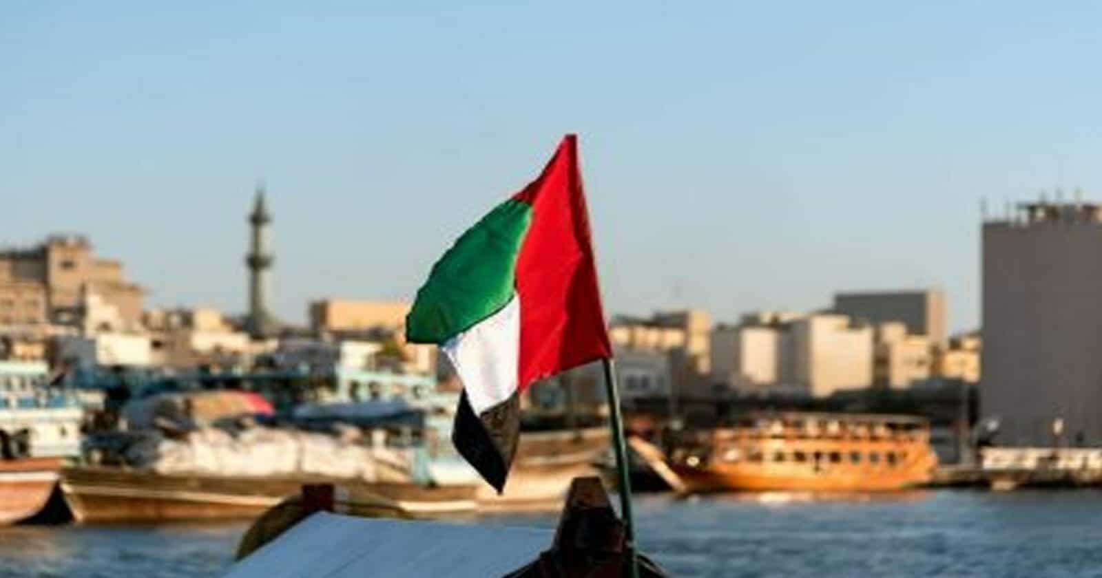 الإمارات وطالبان watanserb.com