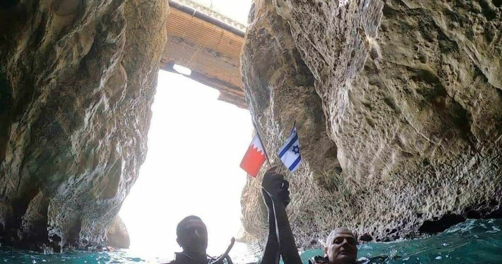 البحرين وإسرائيل watanserb.com