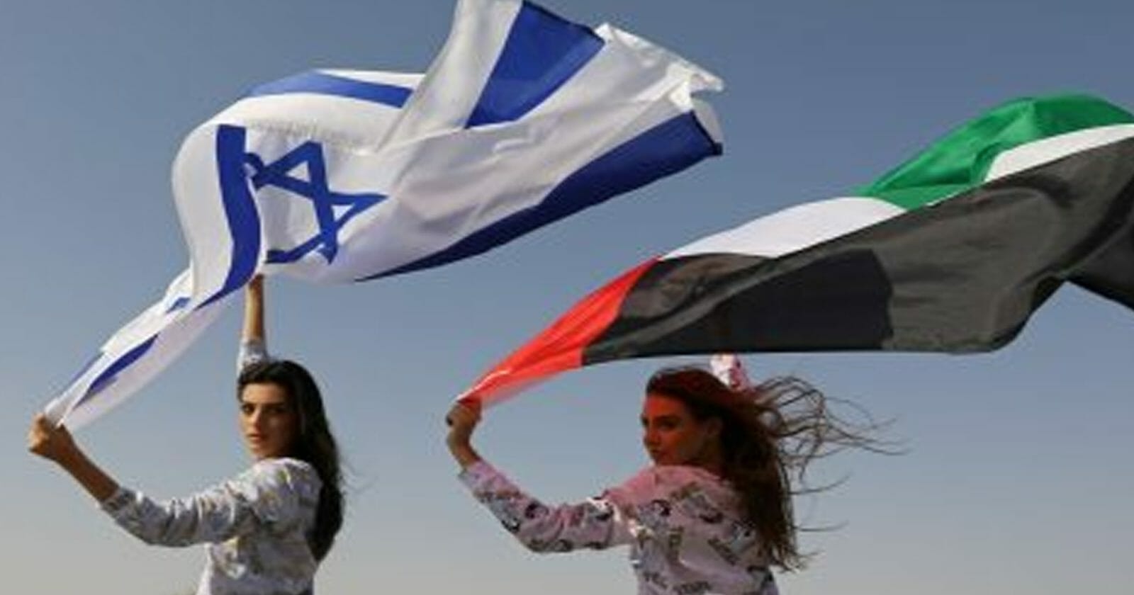 الإمارات إسرائيل watanserb.com