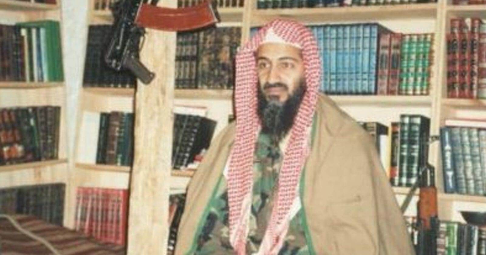 أسامة بن لادن وبايدن watanserb.com