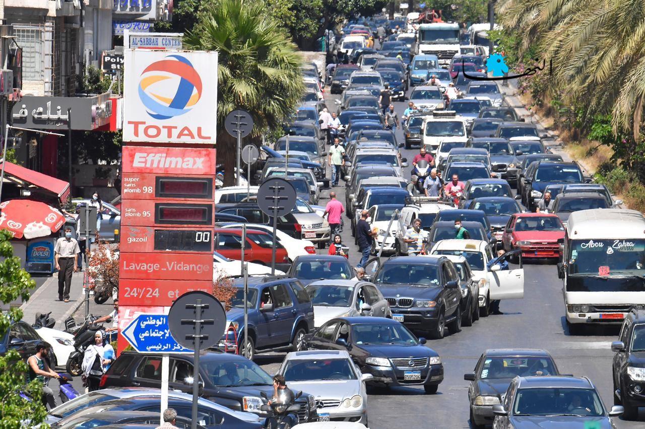 أزمة الوقود في لبنان watanserb.com