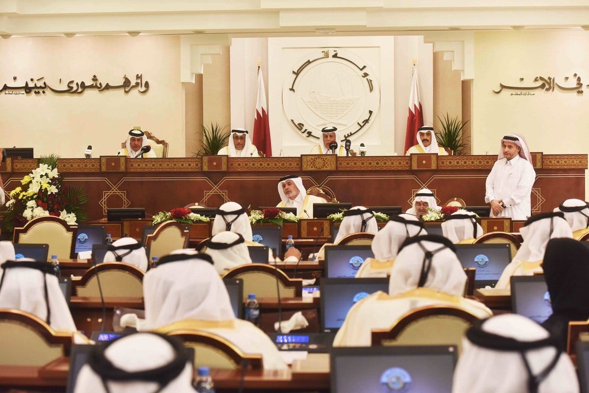 التجربة الديمقراطية في قطر watanserb.com