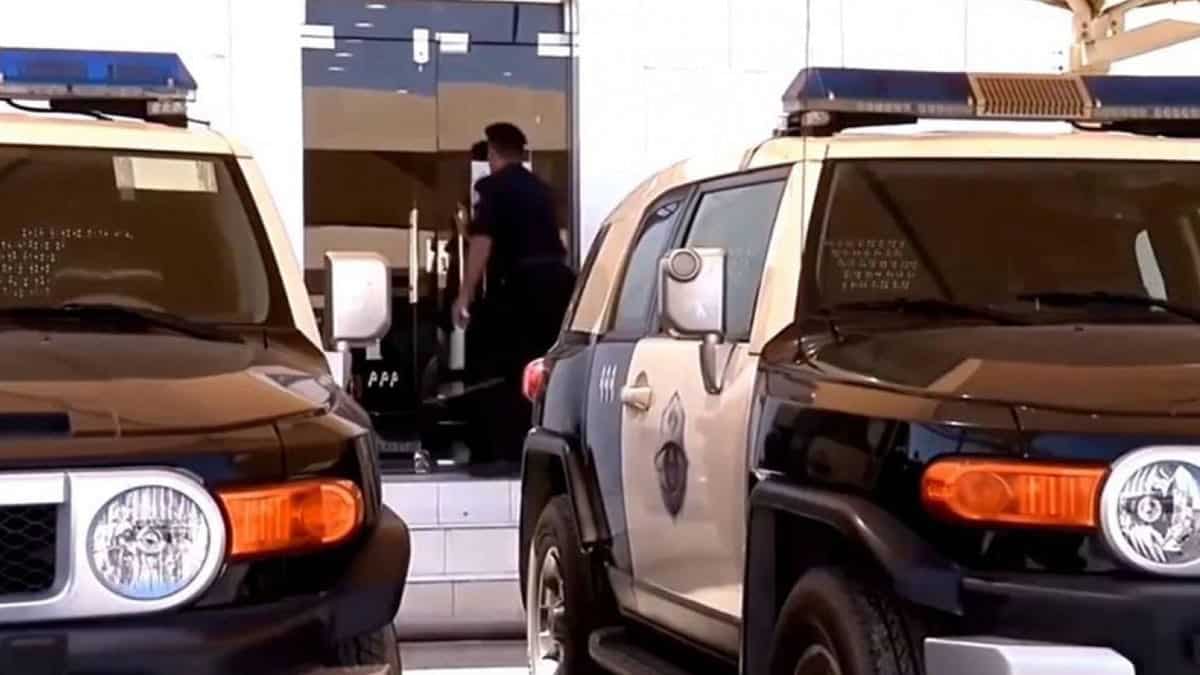 بسمة صلاح الزهراني watanserb.com