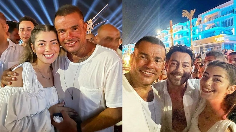 عمرو دياب يحتضن ملك أحمد زاهر في حفل بالساحل الشمالي watanserb.com