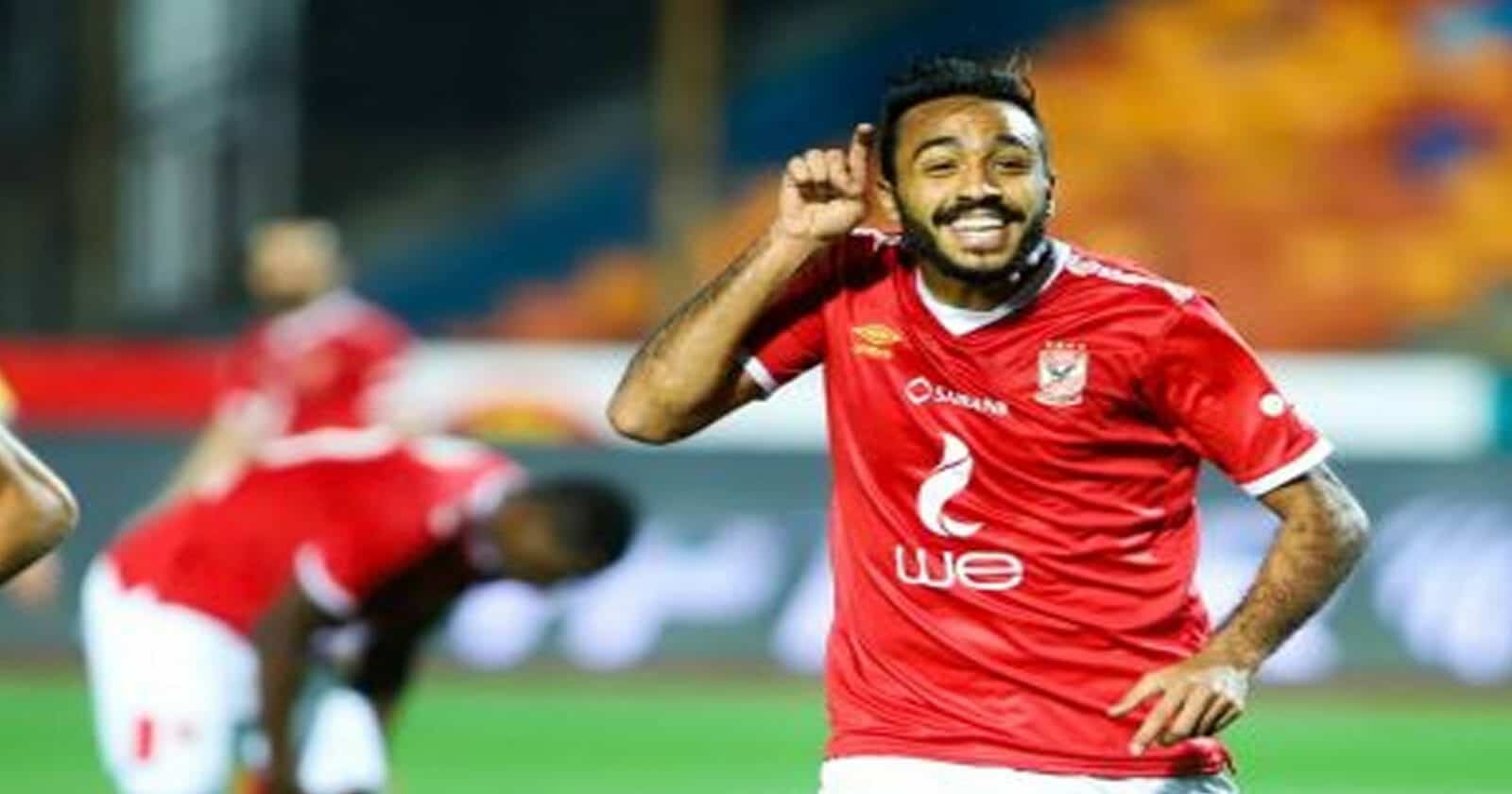 كهربا وتلقي اللقاح watanserb.com