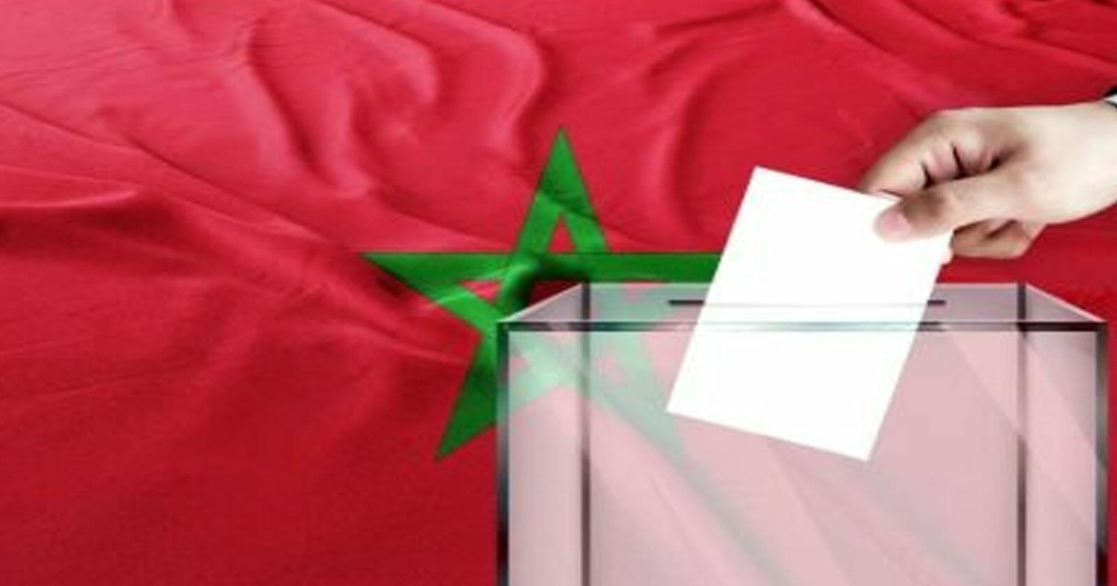 انتخابات رؤساء بلديات المغرب watanserb.com