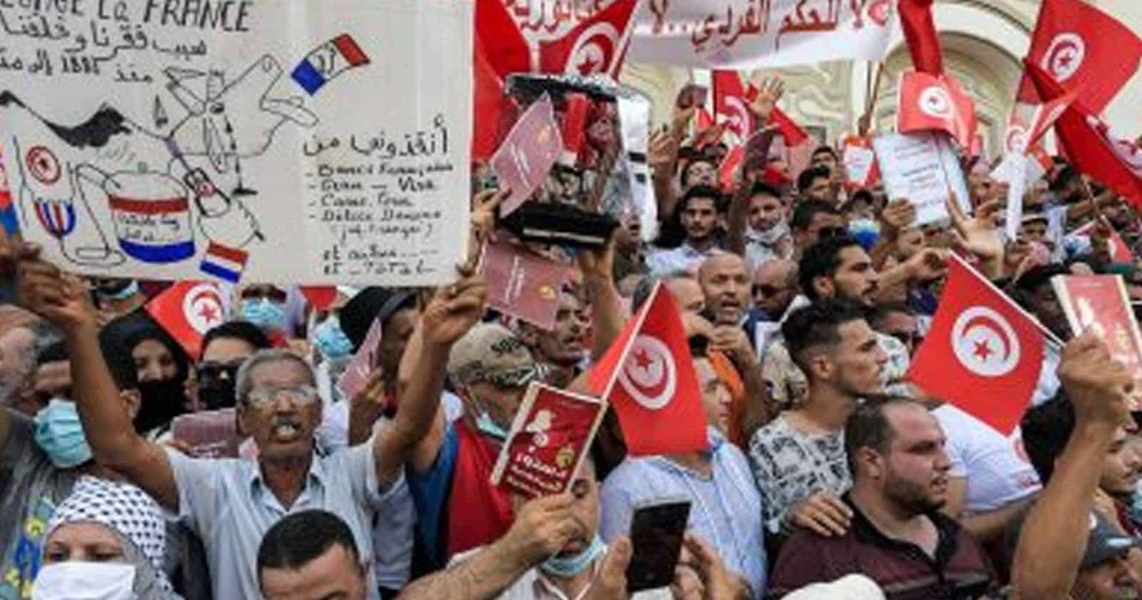 تظاهرات في تونس watanserb.com