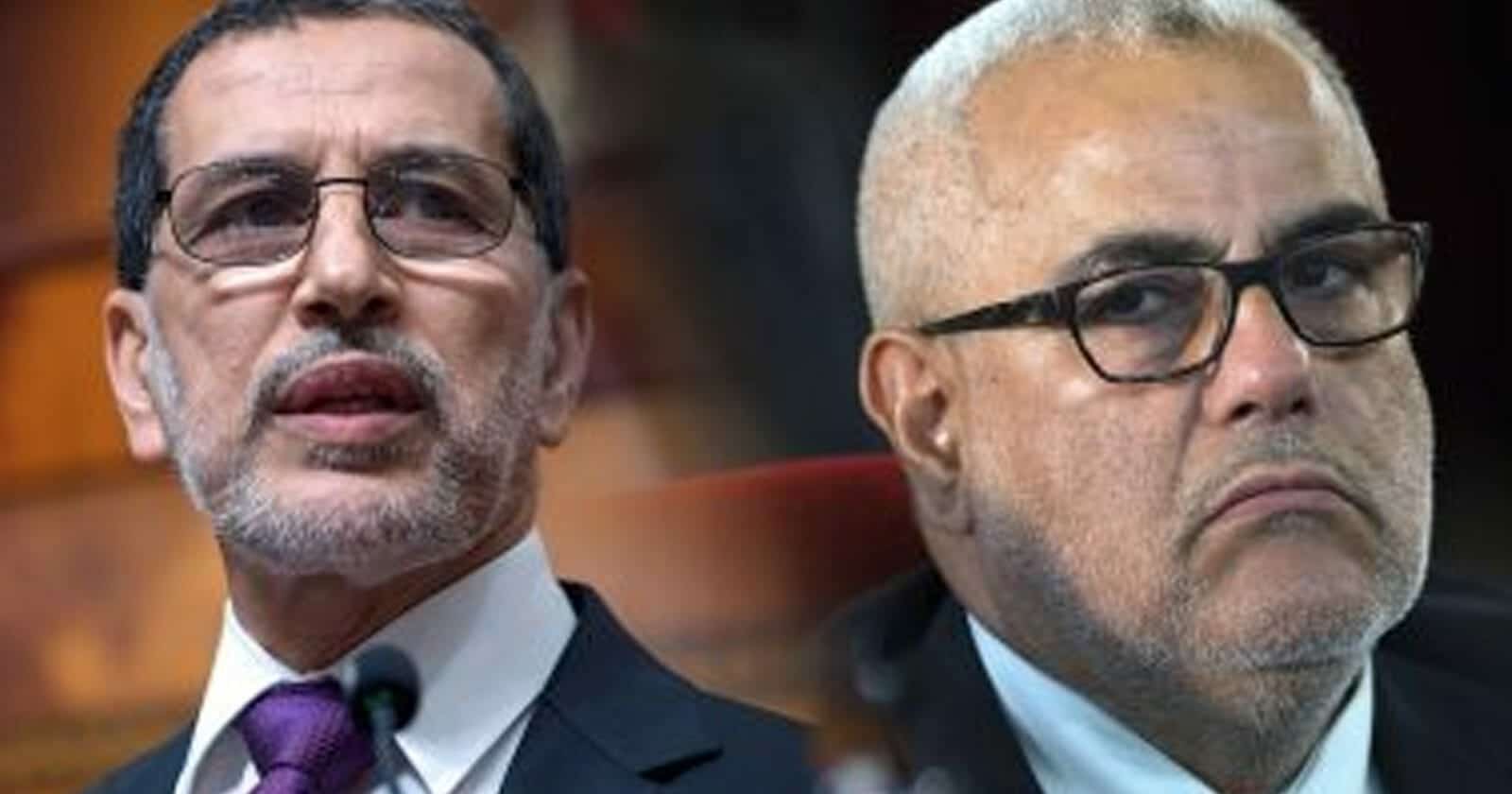 هزيمة حزب العدالة والتنمية watanserb.com