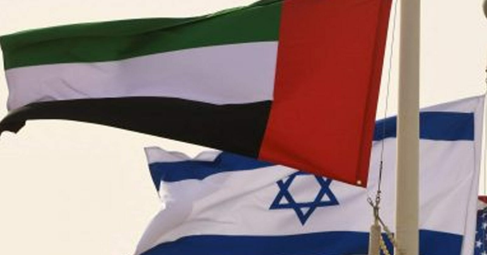 قاعدة عسكرية إسرائيلية في الإمارات watanserb.com