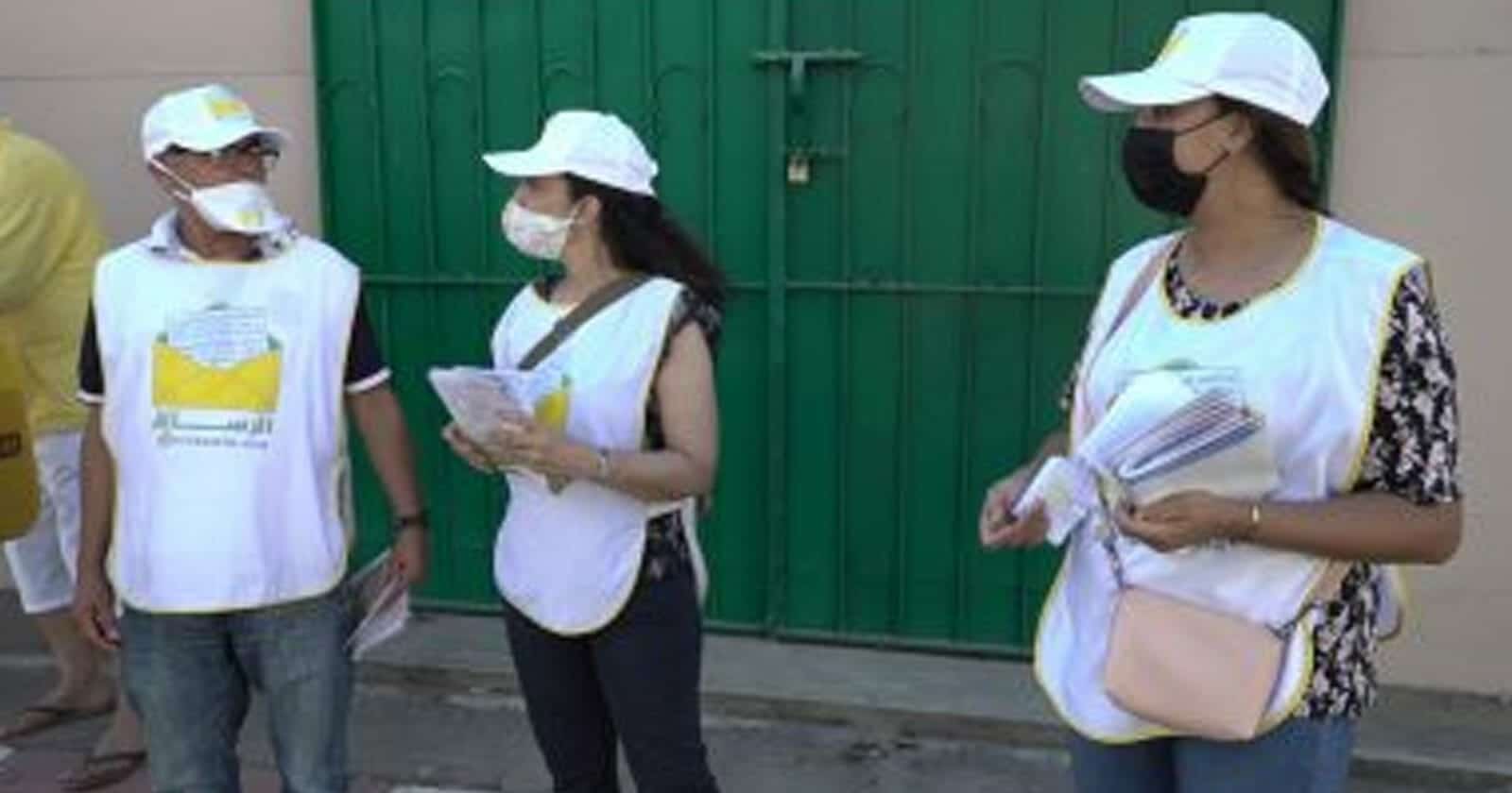 انتخابات المغرب watanserb.com