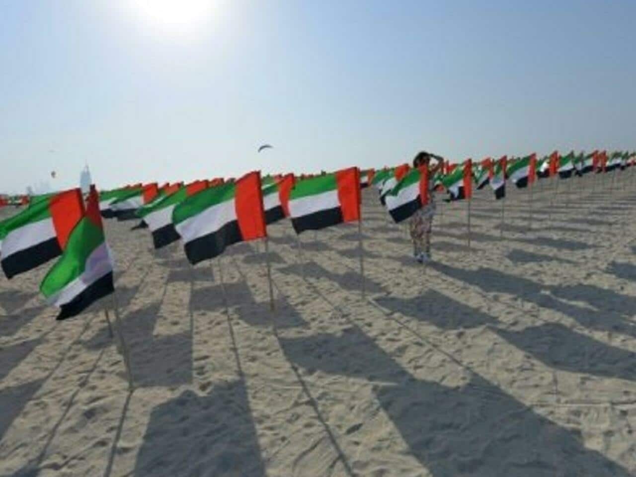 جواسيس الإمارات watanserb.com