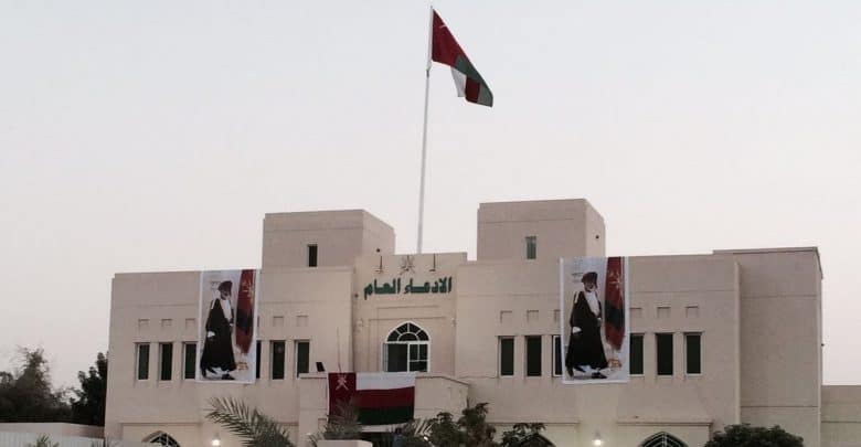 الادعاء العام في سلطنة عمان حذر من تزايد وتيرة نشر الشائعات عبر مواقع التواصل