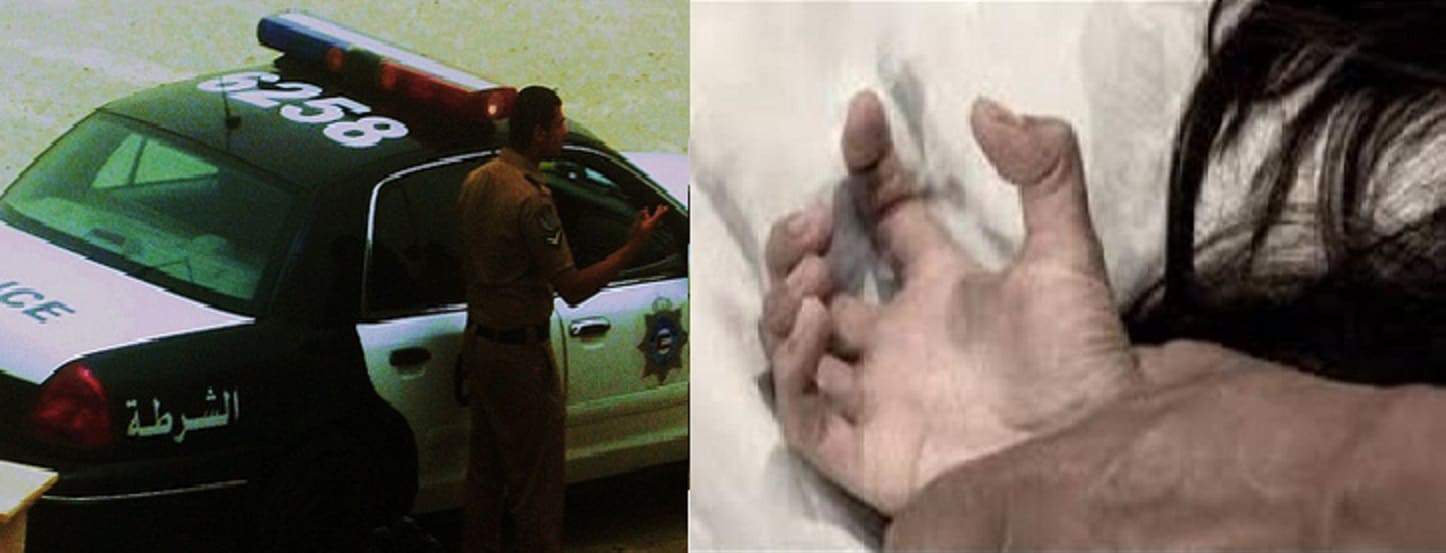 كويتي يغتصب خطيبته القاصر watanserb.com