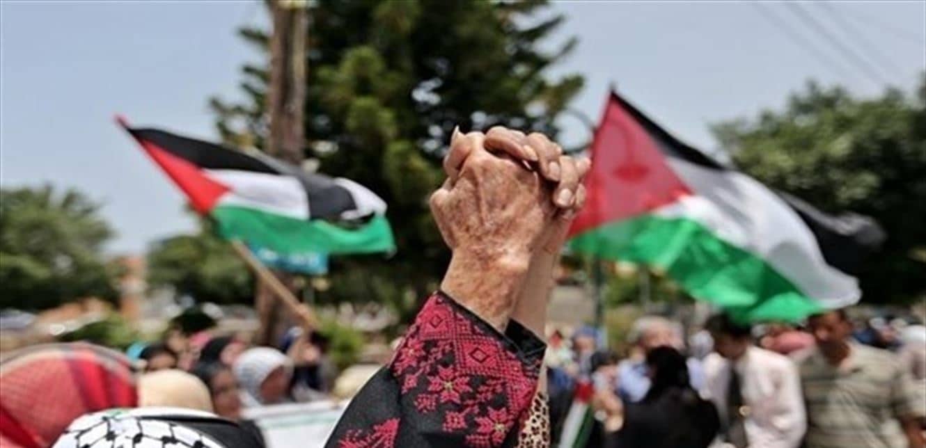 الوحدة الفلسطينية