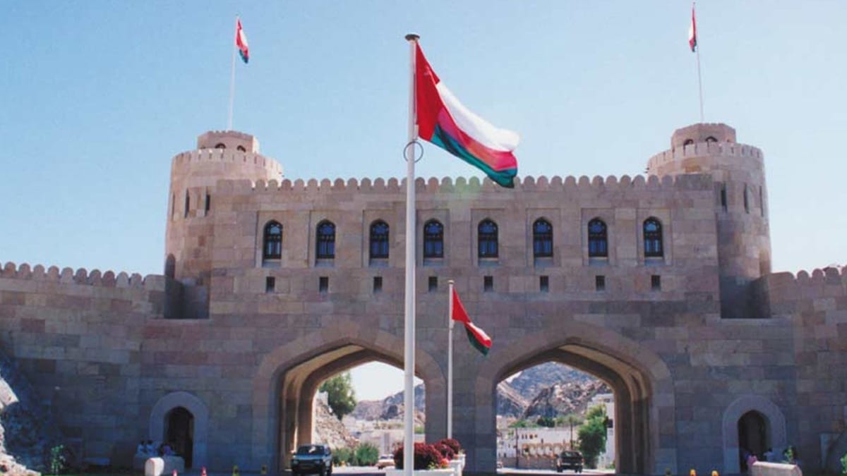 شائعة سلطنة عمان watanserb.com