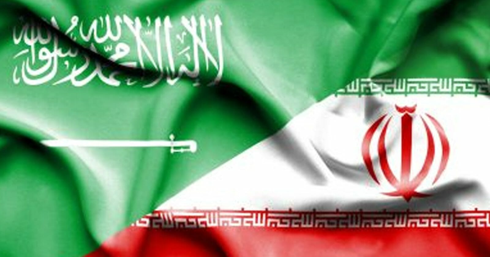 السعودية وإيران watanserb.com