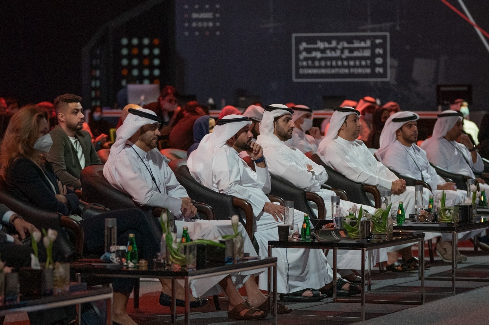مؤتمر الاتصال الحكومي في الإمارات