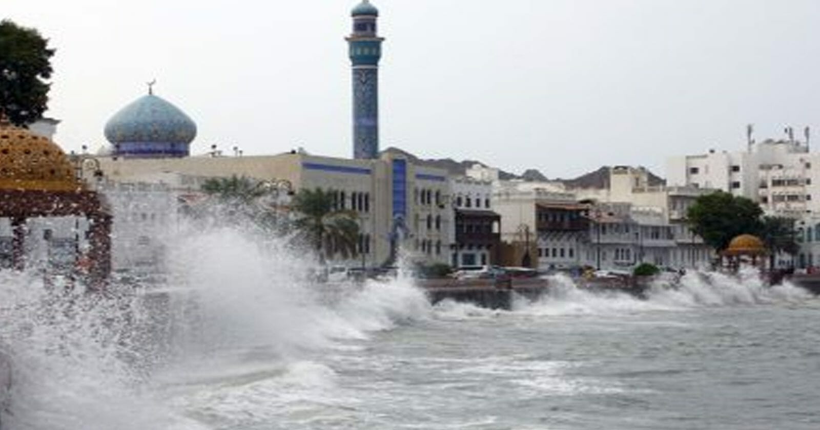 الإعصار المداري شاهين watanserb.com