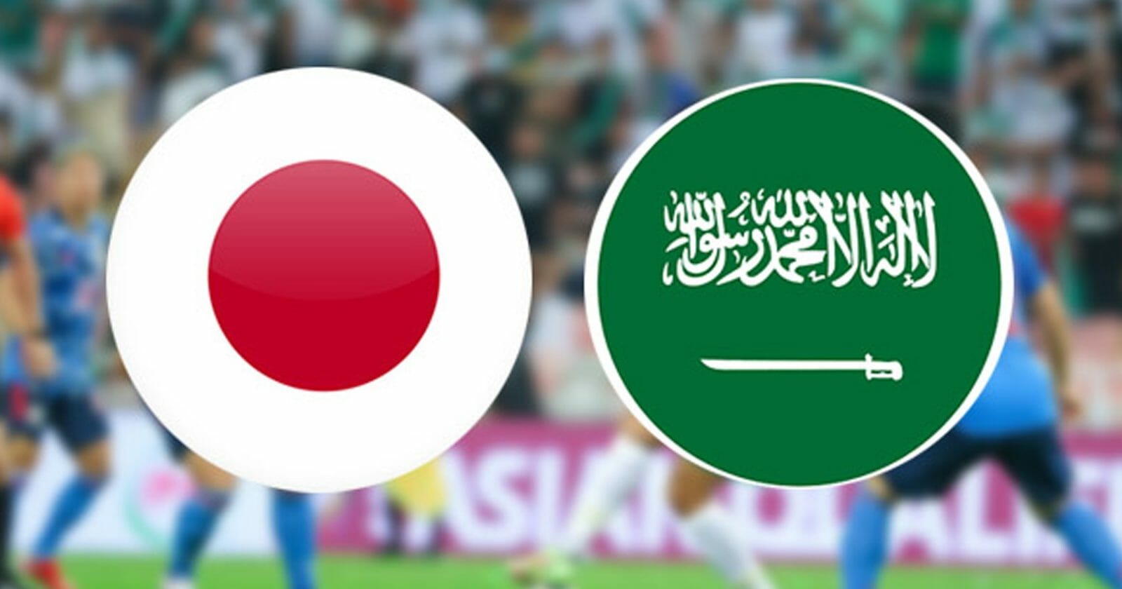 منتخب السعودية واليابان watanserb.com